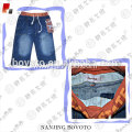 latest boys elastic waistband denim jeans